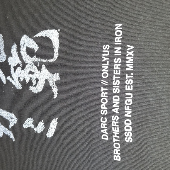 Darc Sport Wolves Bushido Code Faded Crewneck Workout Tank Men's Size L - Picture 6 of 12